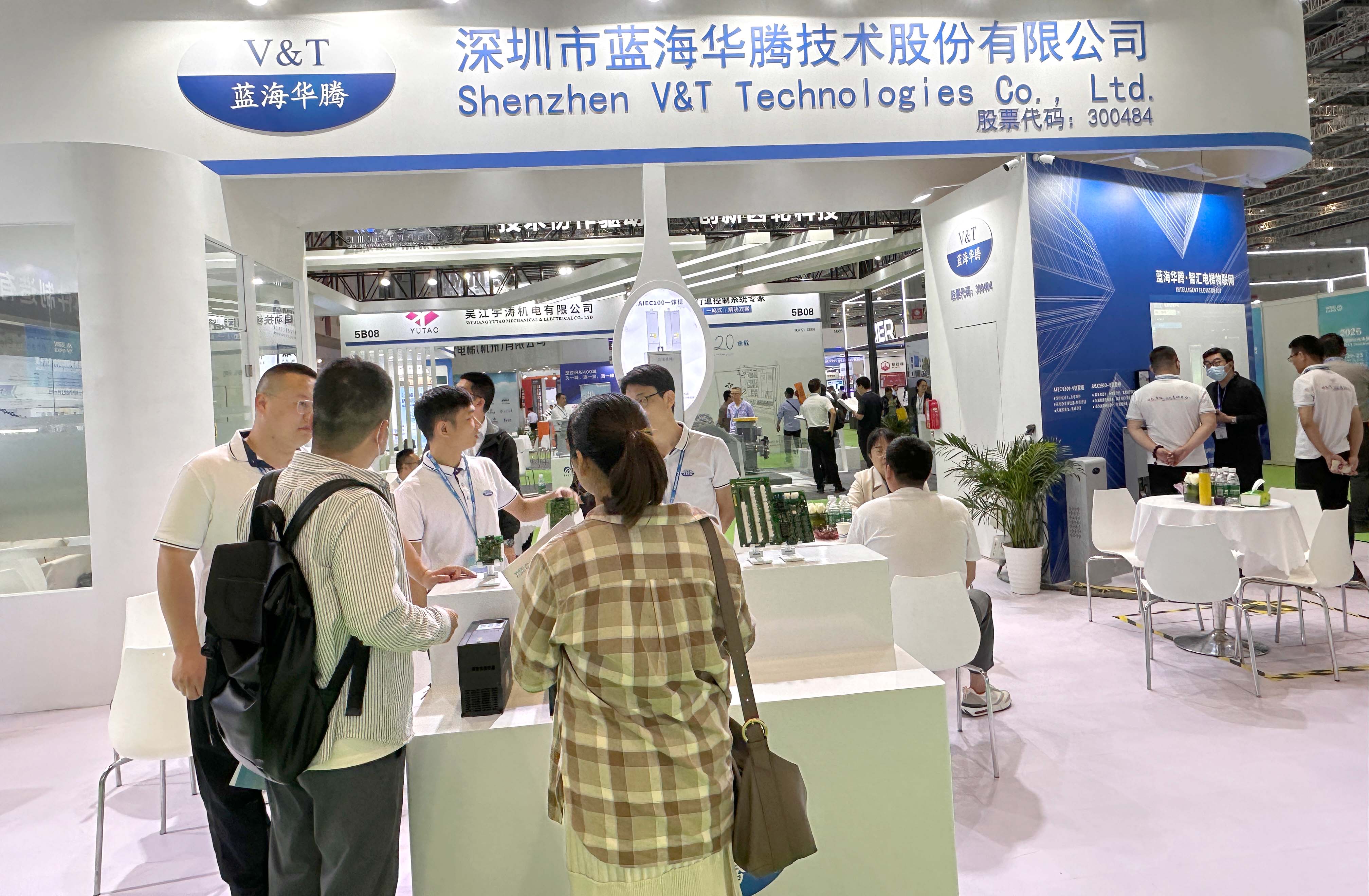 藍(lán)海華騰上海國際電梯展 圓滿收官! 藍(lán)海華騰上海國際電梯展 圓滿收官!